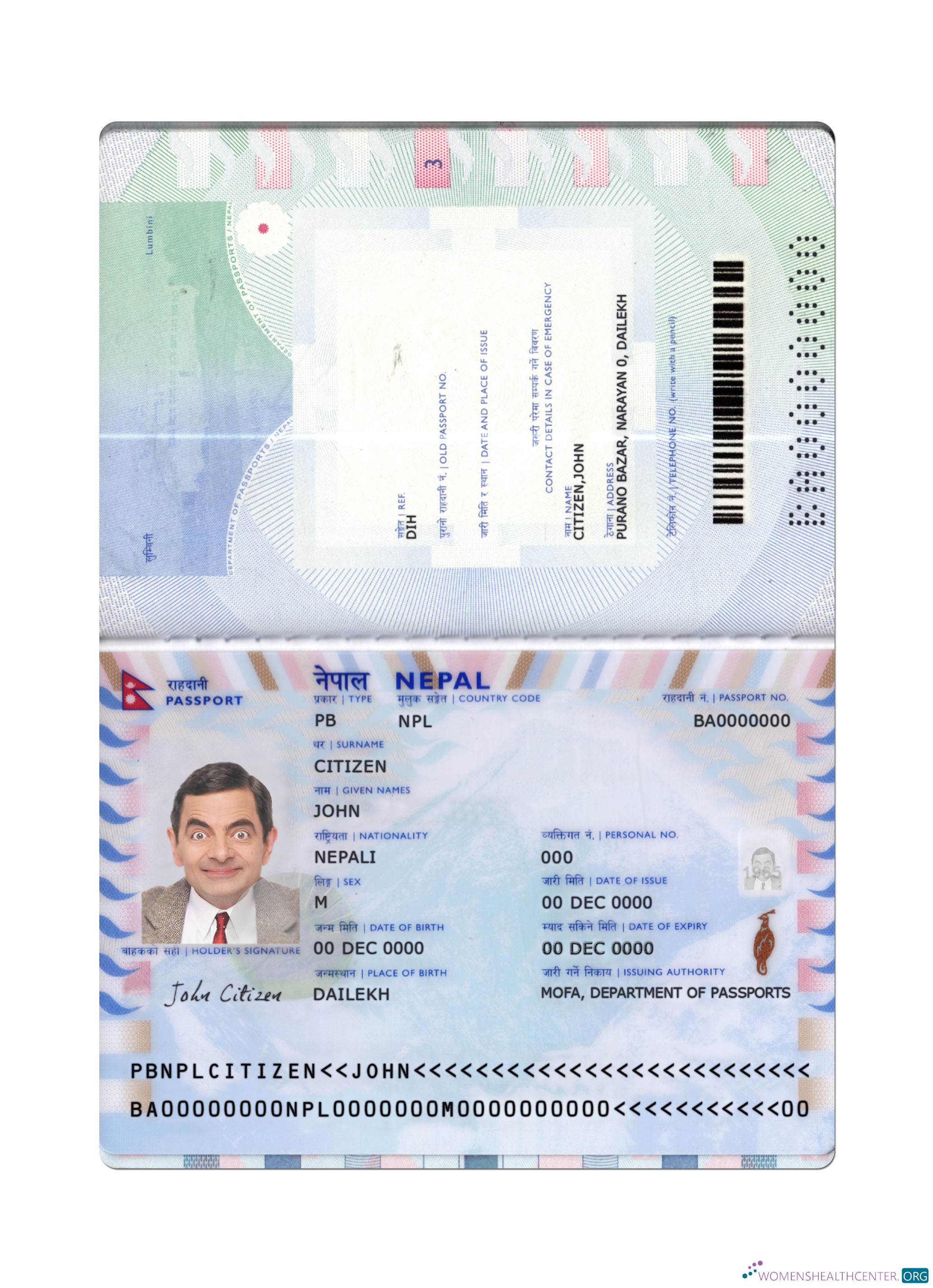 Download Nepal passport 2021 present Photoshop template